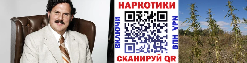 Где найти наркотики Верхнеуральск Cocaine Меф мяу мяу АМФ Каннабис ГАШИШ СОЛЬ