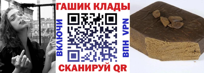 ГАШИШ индика сатива  Верхнеуральск 