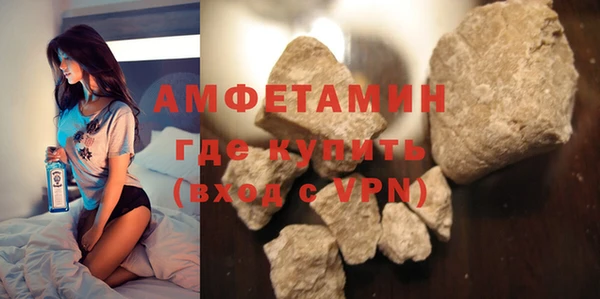 кокаин перу Армянск
