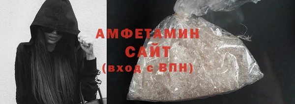 ПСИЛОЦИБИНОВЫЕ ГРИБЫ Арсеньев