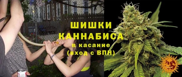 кокаин премиум Аркадак