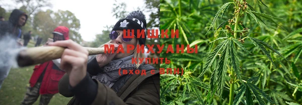 кокаин премиум Аркадак