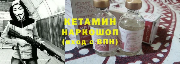 кокаин перу Армянск