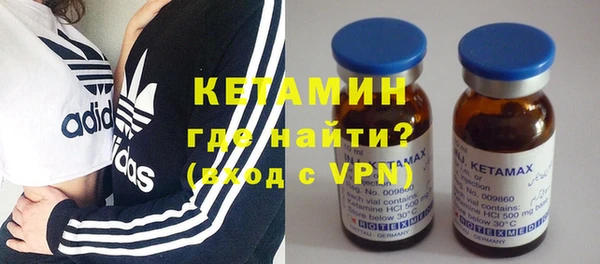 кокаин премиум Аркадак
