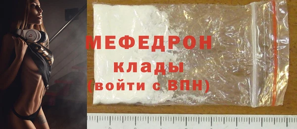 ПСИЛОЦИБИНОВЫЕ ГРИБЫ Арсеньев