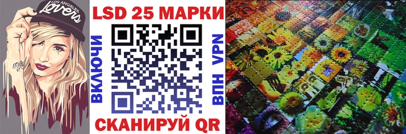 Марки N-bome 1,8мг  дарк нет наркотические препараты  Верхнеуральск 