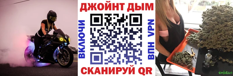 Каннабис SATIVA & INDICA  цены   Верхнеуральск 